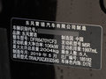 科雷傲 图片