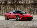 Evora 图片