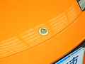 Evora 图片