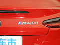 宝马Z4 图片