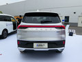 上汽大通MAXUS  EUNIQ 6 LITE3502020款