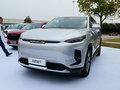 上汽大通MAXUS  EUNIQ 6 LITE3502020款