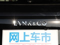 領(lǐng)克01 圖片