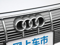奥迪e-tron(进口) 55 quattro技术型2019款