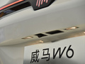 威马W6 图片