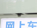 威马W6 图片