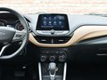科沃兹 Redline325T 自动欣耀版 国VI2020款