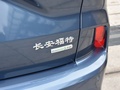 銳際 圖片