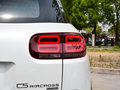 天逸 C5 AIRCROSS 360THP ORIGINS百年臻享版2019款