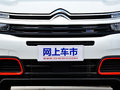 天逸 C5 AIRCROSS 360THP ORIGINS百年臻享版2019款