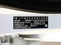 英朗 圖片