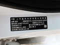 英朗 图片