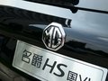 MG HS 图片