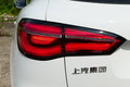MG HS 图片