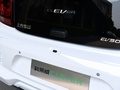科萊威CLEVER 圖片