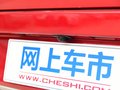 艾瑞澤GX 圖片