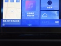 捷达VS7 图片