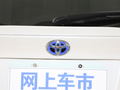 丰田C-HR EV 图片