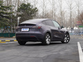 Model Y 长续航全轮驱动版2021款