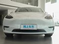 Model Y Performance高性能全轮驱动版
免税
2021款