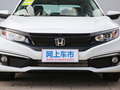 思域 图片
