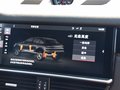 卡宴 Cayenne S Coupé2.9T2020款