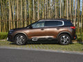 天逸 C5 AIRCROSS 400THP 尊享型2019款