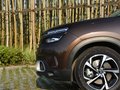 天逸 C5 AIRCROSS 圖片