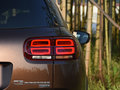 天逸 C5 AIRCROSS 圖片