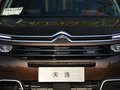 天逸 C5 AIRCROSS 400THP 尊享型2019款
