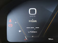 魏牌 VV6 圖片