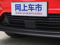 缤越 运动款 260T DCT Battle国VI2019款