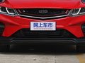 缤越 运动款 260T DCT Battle国VI2019款