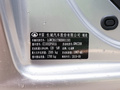 風(fēng)駿7 2.0T汽油兩驅(qū)超值型國(guó)VI小雙4C20B2019款