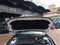 金牛座 EcoBoost 245悦享版2019款
