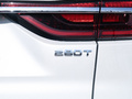 长安CS85 COUPE 图片