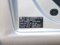 風駿7 2.0T汽油四驅精英型國VI大雙4C20B2019款