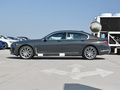 宝马7系 740Li xDrive 行政型豪华套装2019款