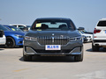 宝马7系 740Li xDrive 行政型豪华套装2019款