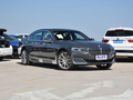 宝马7系 740Li xDrive 行政型豪华套装2019款