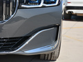 宝马7系 740Li xDrive 行政型豪华套装2019款