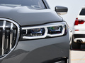 宝马7系 740Li xDrive 行政型豪华套装2019款