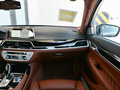 宝马7系 740Li xDrive 行政型豪华套装2019款