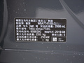 宝马7系 740Li xDrive 行政型豪华套装2019款