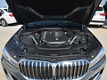 宝马7系 740Li xDrive 行政型豪华套装2019款