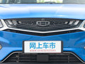 缤越ePro 图片