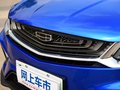 缤越ePro 图片