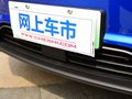 缤越ePro 图片