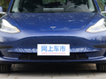 Model 3 标准续航后驱升级版2019款