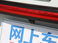 長(zhǎng)安歐尚科尚 圖片